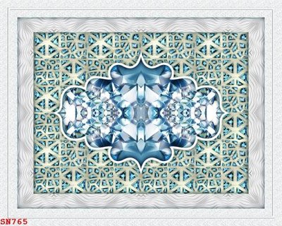 Tải file File sàn nhà thảm gạch SN765 (gốc) làm file thiết kế