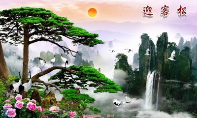 File gốc Tranh phong thủy 1 (cho in 3D) độc đáo