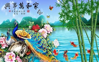 Tải file Tranh phong thủy 134 (ảnh gốc) in tráng gương