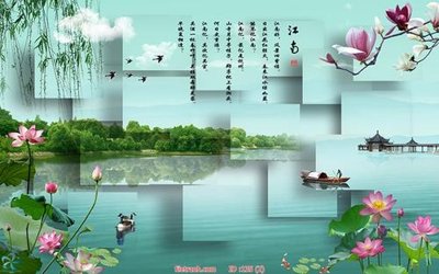 Download file Tranh phong thủy 135 (gốc) cho xưởng in