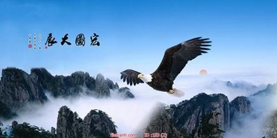 Mua file gốc Tranh phong thủy 153 (chất lượng) tại Filetranh.com