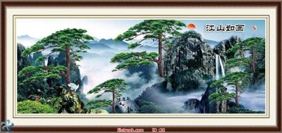 File tranh trang trí Tranh phong thủy 20 (file gốc)