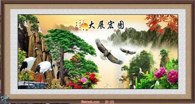 File gốc Tranh phong thủy 22 (ảnh chi tiết) để in trần