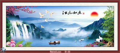 Tải file gốc Tranh phong thủy 32 (in tráng gương) siêu đẹpFile tranh gốc Tranh phong thủy 32 chất lượng cao