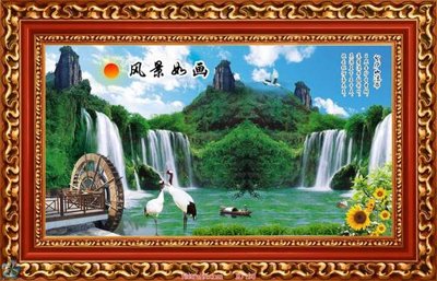 File gốc Tranh phong thủy 90 (chuẩn CMYK) cho nhà in