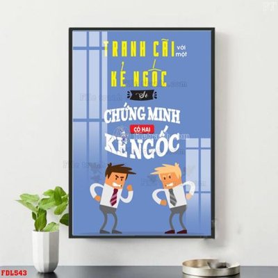 Hình ảnh file gốc File động lực FDL543 cho in UV