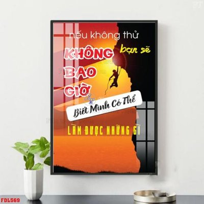 File gốc File động lực FDL569 (in lụa) họa tiết 3D