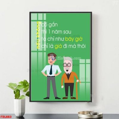 File gốc File động lực FDL663 (dành cho trang trí nội thất)