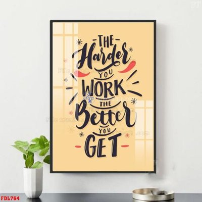 File gốc File động lực FDL764 (in mica) cắt laser