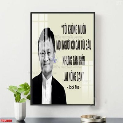 File gốc File động lực FDL880 (in lụa) hoa văn cổ điển