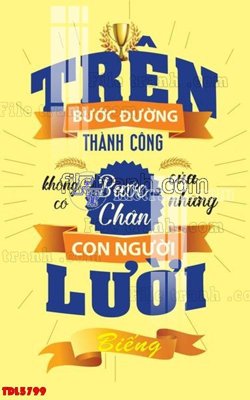 Tải file File tranh động lực TDL5799 (gốc) chủ đề tâm linh