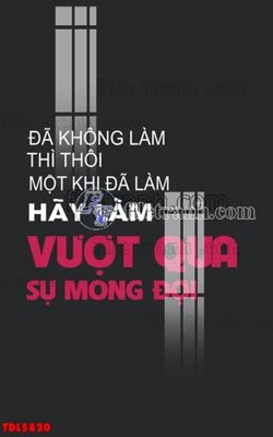 File tranh in trần File tranh động lực TDL5820 (ảnh gốc siêu nét)