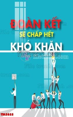 Tải file File tranh động lực TDL5833 (ảnh gốc) file TIFF