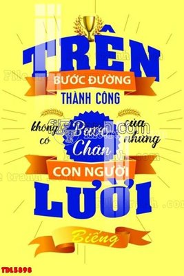 File tranh File tranh động lực TDL5898 (file gốc) chủ đề phong thủy