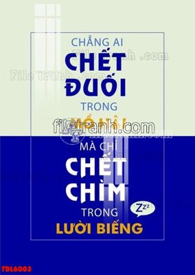 Mua file ảnh gốc File tranh động lực TDL6003 (chất lượng cao)