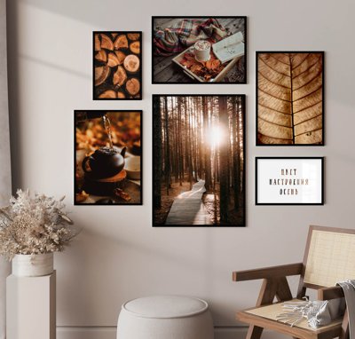 Tải file File tranh bộ nhiều tấm in nhà hàng khách sạn tối giản A1091 (gốc) làm file quảng cáo