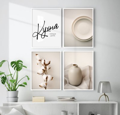 File gốc File tranh bộ nhiều tấm in nhà hàng khách sạn tối giản A1093 (in tráng gương) sang trọng