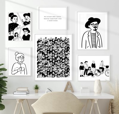 File tranh in mica File tranh bộ nhiều tấm in nhà hàng khách sạn tối giản A1114 (độ phân giải cao)