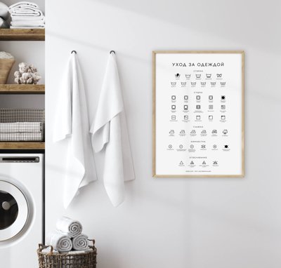 File gốc File tranh bộ nhiều tấm in nhà hàng khách sạn tối giản A1264 (cho in ấn) từ kho Filetranh