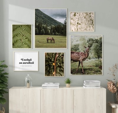 Tải file File tranh bộ nhiều tấm in nhà hàng khách sạn tối giản A1385 (gốc) chủ đề tâm linh