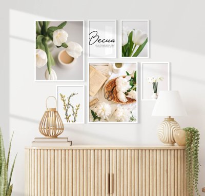 File gốc File tranh bộ nhiều tấm in nhà hàng khách sạn tối giản A1521 (AI/EPS) cho in ấn