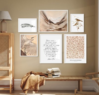 File gốc File tranh bộ nhiều tấm in nhà hàng khách sạn tối giản A1586 (in mica) làm quà tặng