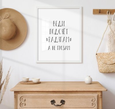 Tải file gốc File tranh bộ nhiều tấm in nhà hàng khách sạn tối giản A1628 (in bạt) quảng cáo