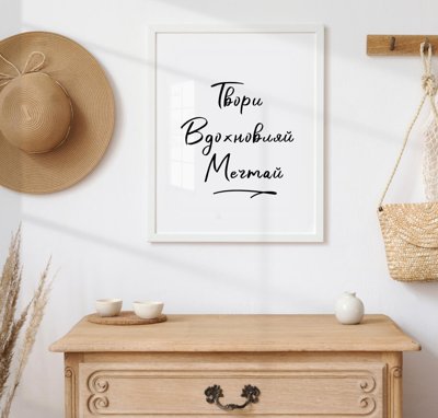 File in trần File tranh bộ nhiều tấm in nhà hàng khách sạn tối giản A1687 (bản gốc) 5D