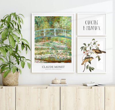 File tranh gốc File tranh bộ nhiều tấm in nhà hàng khách sạn tối giản A1780 (bản quyền) file PSD