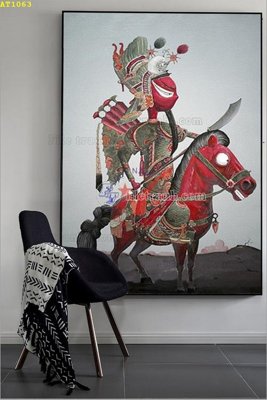 File tranh File tranh hiện đại Sơn Dầu AT1063 (bản gốc) treo tường