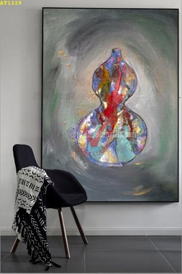 File gốc File tranh hiện đại Sơn Dầu AT1229 (phong cách) tối giản