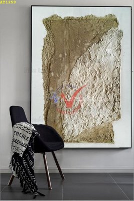 Tải file File tranh hiện đại Sơn Dầu AT1259 (gốc) để in ấn ngay