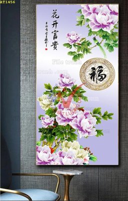 File gốc File tranh hiện đại Sơn Dầu AT1456 (trang trí) cho phòng khách