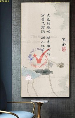 Tải file File tranh hiện đại Sơn Dầu AT2022 (gốc) làm tranh trang trí