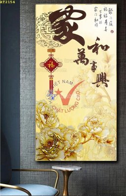 Tải file gốc File tranh hiện đại Sơn Dầu AT2154 (in khổ lớn) không vỡ