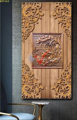 File gốc File tranh hiện đại Sơn Dầu AT2162 (ảnh chi tiết) để in lụa