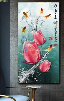 File gốc File tranh hiện đại Sơn Dầu AT2233 (in 3D) nghệ thuật