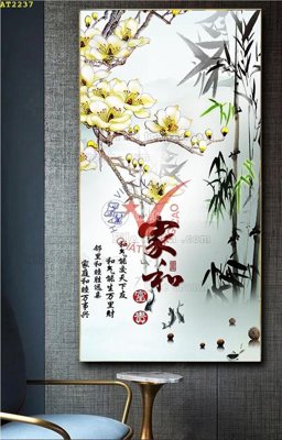 File gốc File tranh hiện đại Sơn Dầu AT2237 (phiên bản chuẩn) để in ấn