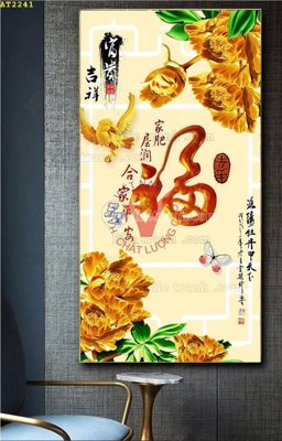 File tranh File tranh hiện đại Sơn Dầu AT2241 (gốc) chủ đề trẻ em