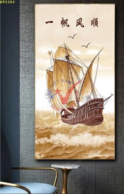 Tải file File tranh hiện đại Sơn Dầu AT2282 (gốc) in nhanh