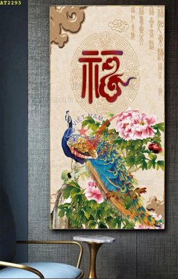 File in trần File tranh hiện đại Sơn Dầu AT2293 (bản gốc) bầu trời