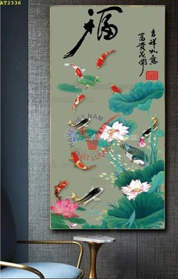 Download file gốc File tranh hiện đại Sơn Dầu AT2336 (độ nét cao)