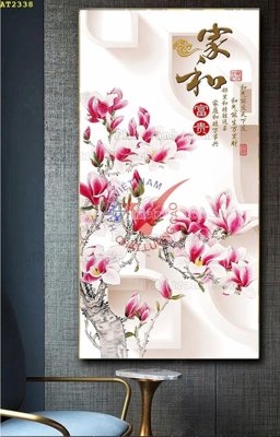 File gốc File tranh hiện đại Sơn Dầu AT2338 (PSD/TIFF) độ phân giải cao