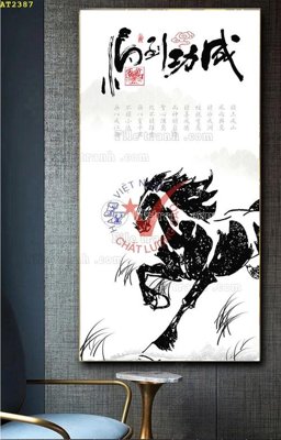 File PSD File tranh hiện đại Sơn Dầu AT2387 (gốc) cho designer