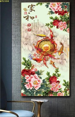 File in trần File tranh hiện đại Sơn Dầu AT2398 (bản gốc 3D) sống động