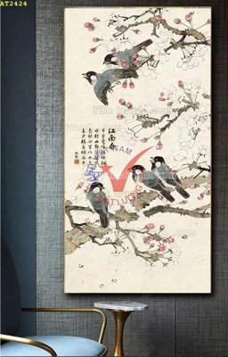 File gốc File tranh hiện đại Sơn Dầu AT2424 (trang trí) cho phòng khách