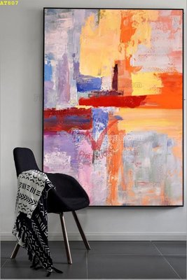 File tranh gốc File tranh hiện đại Sơn Dầu AT807 (bản quyền) file PSD