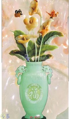 Tải file file gốc bình hoa B217 (PSD) cho in tranh kính