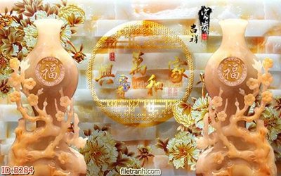 File PSD file gốc bình hoa B284 (bản gốc) cho nhà in