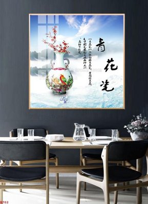 File in trần File tranh bình hoa B702 (bản gốc) hoa văn